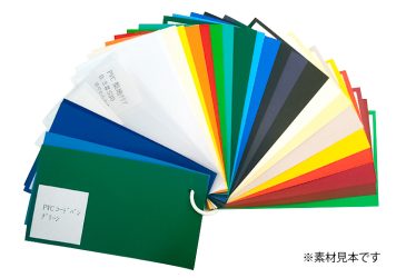 袖あり、表紙を差し込むカバー＜袖付タイプ＞