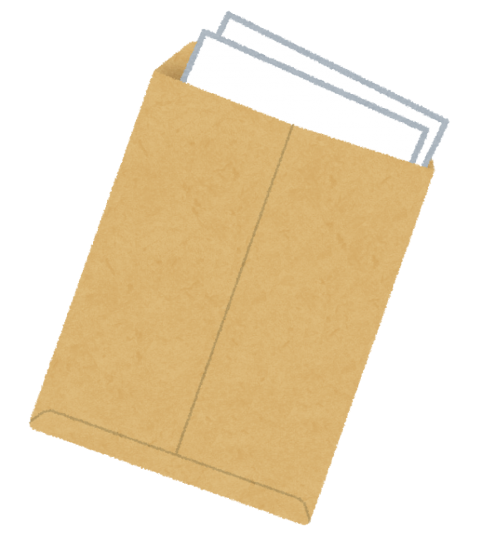 封筒作成 ａ4の書類を入れる封筒と宛名テンプレート 株式会社スズキ